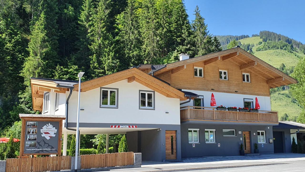 Alpen Appartements Viehhofen - Incl Sommercard Zell Am See Viehhofen Extérieur photo